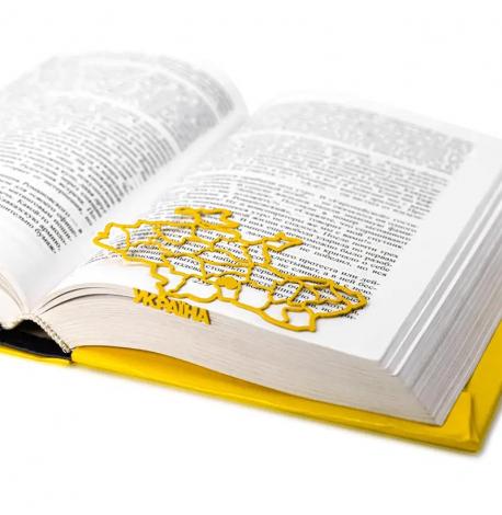 Закладка для книг «Україна в серці»