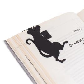 Закладка для книг «Умная мышь»