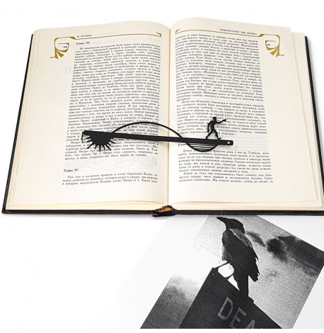 Закладка для книг «Від заходу до світанку»