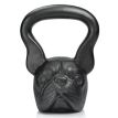 Дизайнерська гиря Bulldog (чорна) 12 кг