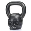 Дизайнерская гиря Skull (черная) 12 кг