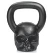 Дизайнерская гиря Skull (черная) 12 кг