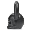 Дизайнерская гиря Skull (черная) 12 кг