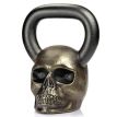 Дизайнерская гиря Skull (бронзовая) 16 кг