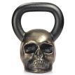 Дизайнерская гиря Skull (бронзовая) 16 кг