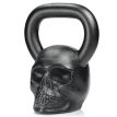 Дизайнерская гиря Skull (черная) 16 кг