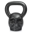 Дизайнерская гиря Skull (черная) 16 кг