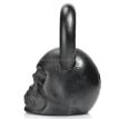 Дизайнерская гиря Skull (черная) 16 кг