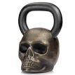 Дизайнерська гиря Skull (бронзова) 24 кг