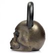 Дизайнерська гиря Skull (бронзова) 24 кг