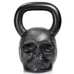 Дизайнерська гиря Skull (чорна) 24 кг