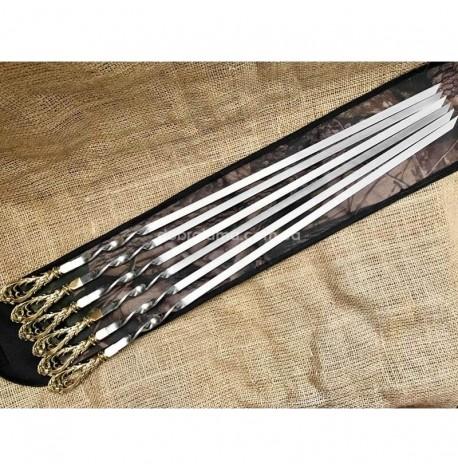 Набір шампурів "Морський бриз" (в чохлі)