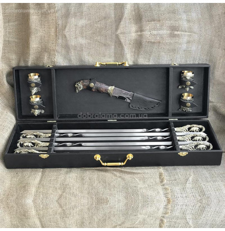 Набір для шашлику "Гранд" (в кейсі)