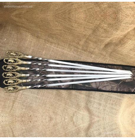 Набір шампурів "Кабан" (в чохлі)