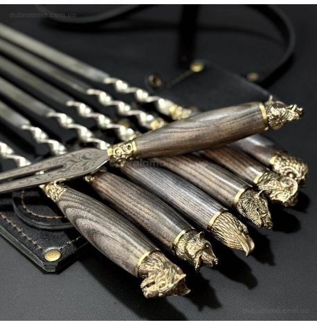 Набір шампурів «Дикі звірі ясен» з виделкою (у шкіряному сагайдаку)