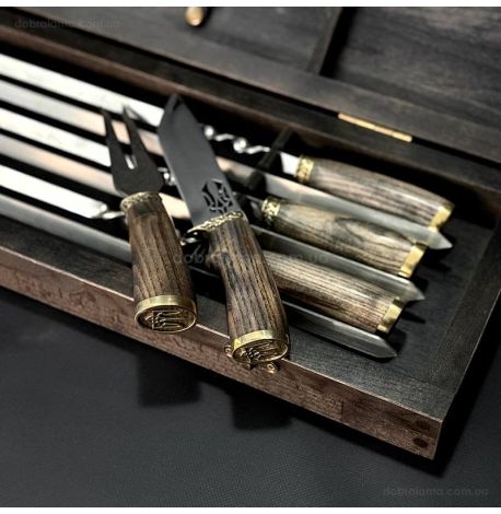 Набір для шашлику «Тризуб» з ножем і виделкою (в дерев'яному кейсі)