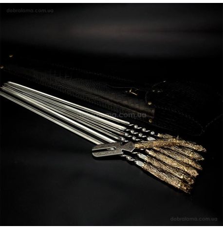Набір шампурів «Дикі звірі» з виделкою (в шкіряному закритому сагайдаку)