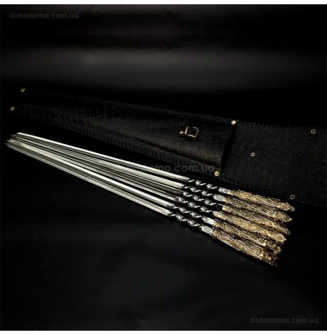 Набір шампурів «Дикі звірі» (в шкіряному закритому сагайдаку)