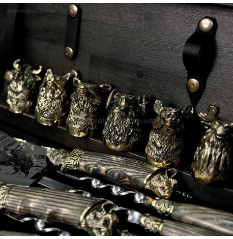 Набір для шашлику «Дикі звірі ясен Max» (в дерев'яному кейсі)