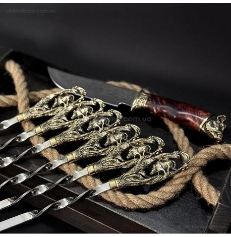 Набір для шашлику «Кабан» з ножем (в дерев'яному кейсі)