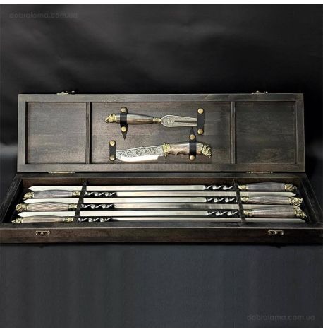 Набір для шашлику «Мисливський» з ножем і виделкою (в дерев'яному кейсі)