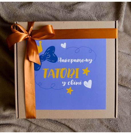 Подарочный набор «Для татуся»