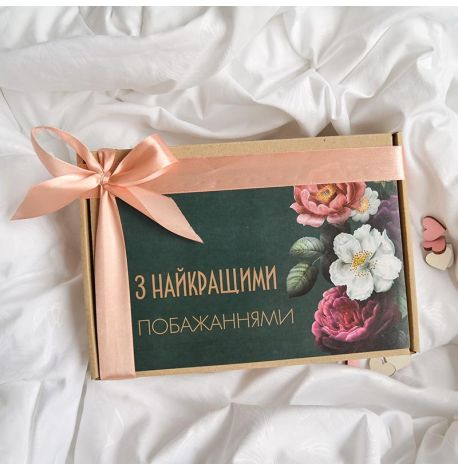 Подарунковий набір "Бризки шампанського"