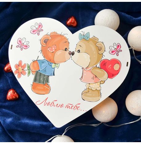 Подарунковий набір «Солодка любов»