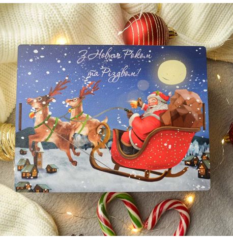 Новорічний подарунковий набір «Солодкий ельф»