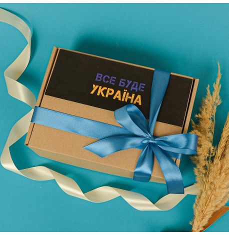 Подарочный набор «Патріотичне заспокійлеве №2»