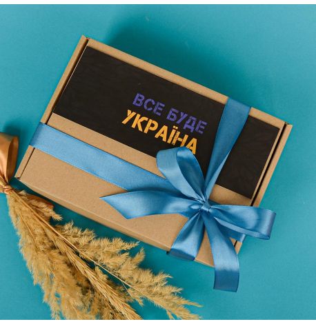 Подарочный набор «Патріотичне заспокійлеве №2»