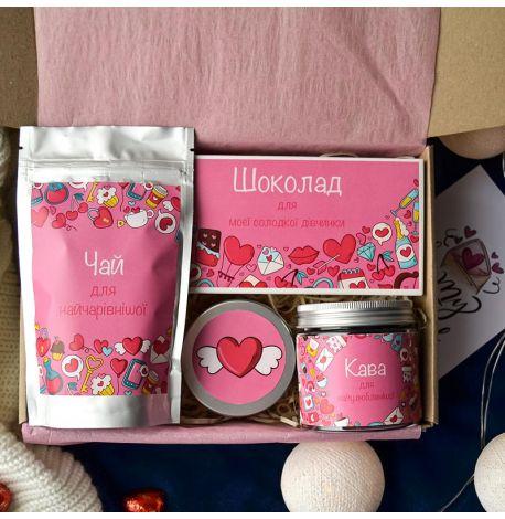 Подарунковий набір «Для моєї дівчинки» M