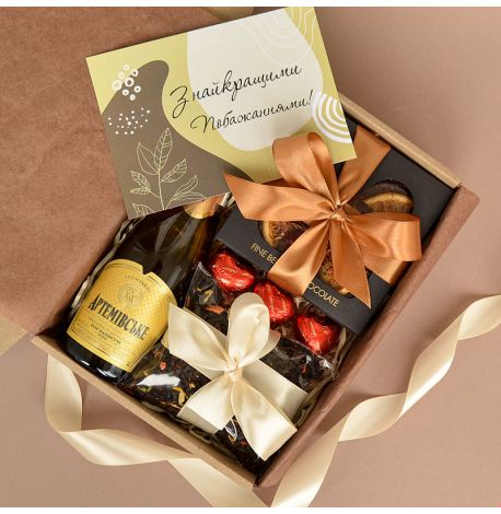 Подарунковий набір Relaxing tea