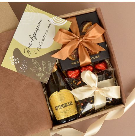 Подарунковий набір Relaxing tea