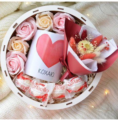 Подарунковий набір Love you