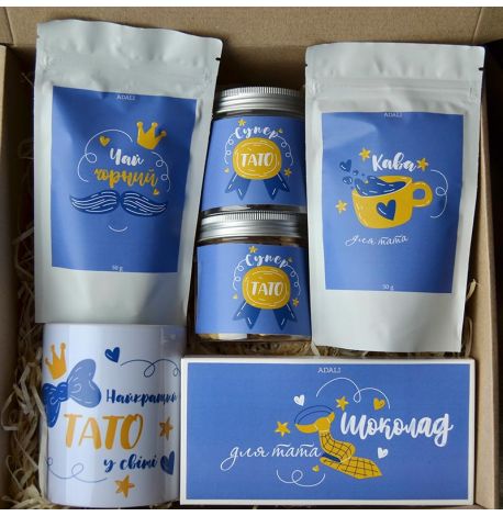 Подарунковий набір для тата Best DAD