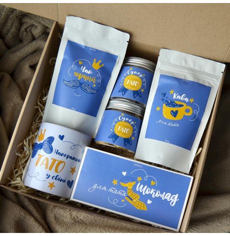 Подарунковий набір для тата Best DAD