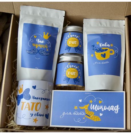 Подарунковий набір для тата Best DAD