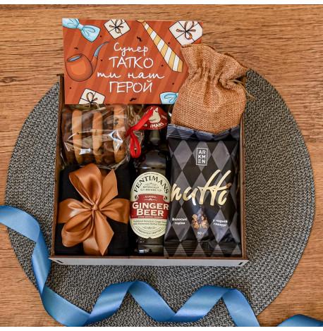 Подарунковий набір для тата «Найкращій татусь у світі»