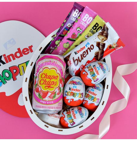 Подарочный набор «Kinder Сюрприз №1»