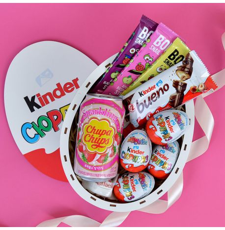 Подарочный набор «Kinder Сюрприз №1»