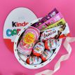 Подарочный набор «Kinder Сюрприз №1»