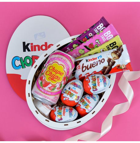 Подарочный набор «Kinder Сюрприз №1»