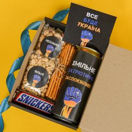 Подарочный набор «Патріотичне заспокійлеве №1»