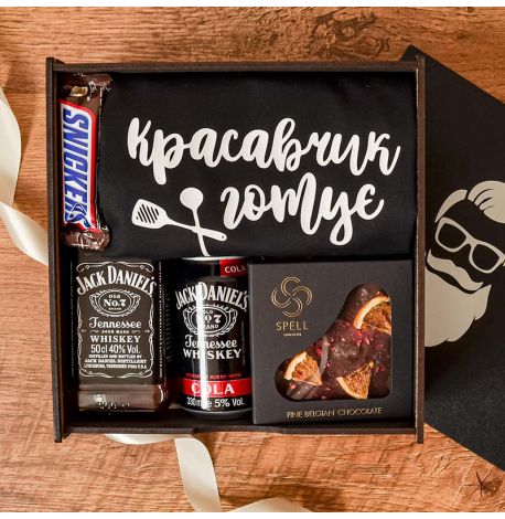 Подарочный набор для мужчин «Справжньому красавчику»