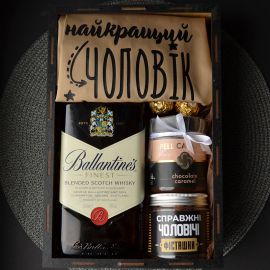Подарунковий набір «Найкращий чоловік»
