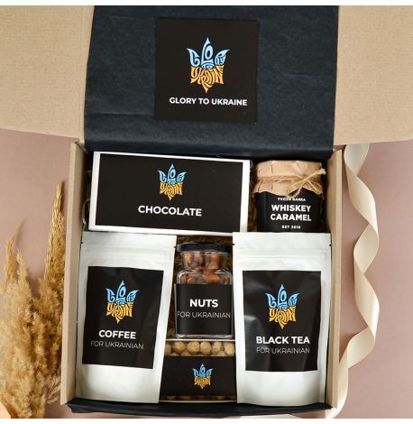 Подарочный набор «Слава Україні №1»