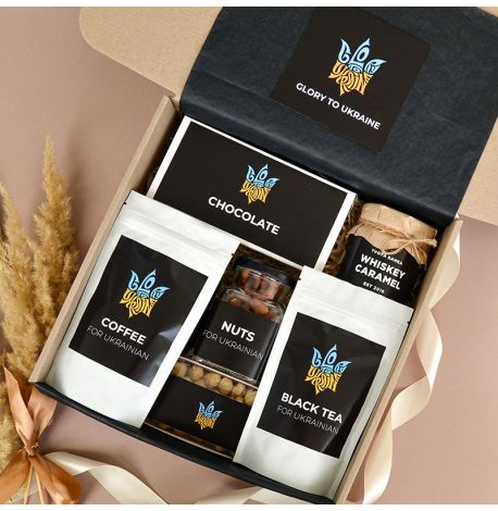 Подарочный набор «Слава Україні №1»