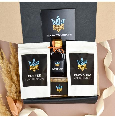 Подарочный набор «Слава Україні №2»