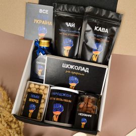 Подарунковий набір «Патріотичний №1»